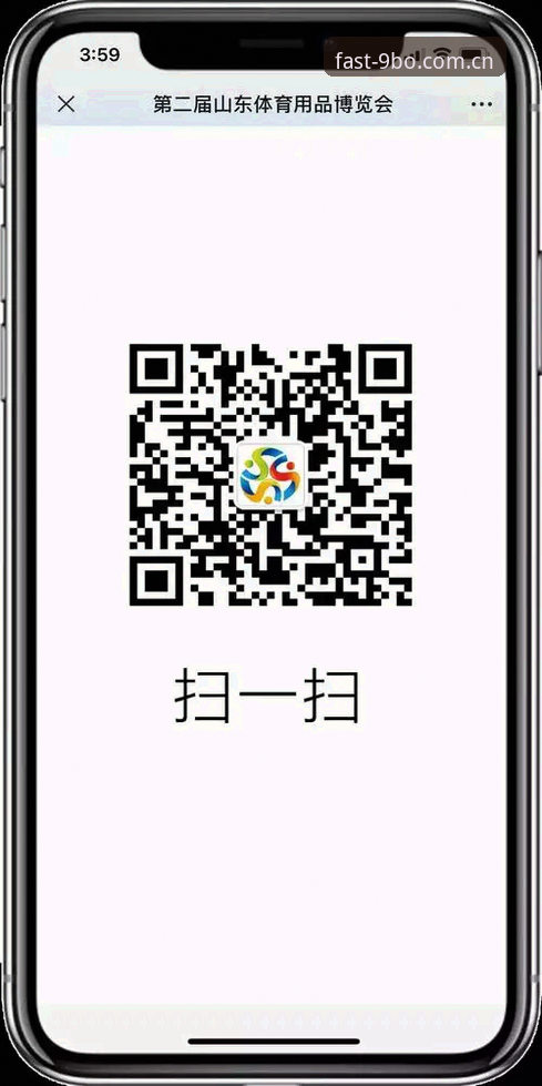 九博娱乐靠谱吗 九博娱乐靠谱吗?九博体育平台直达入口与安全访问详解
