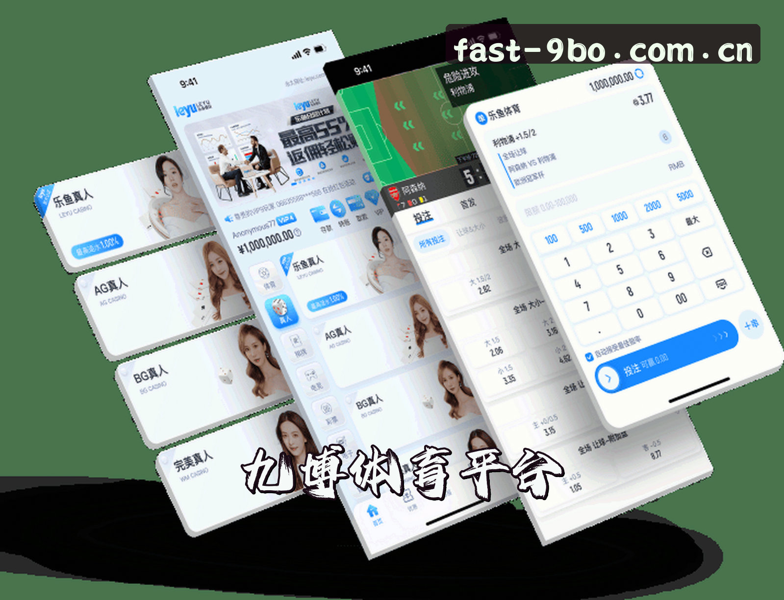 关于我们 - 哪个链接才是九博娱乐官网？快速访问安全直达通道